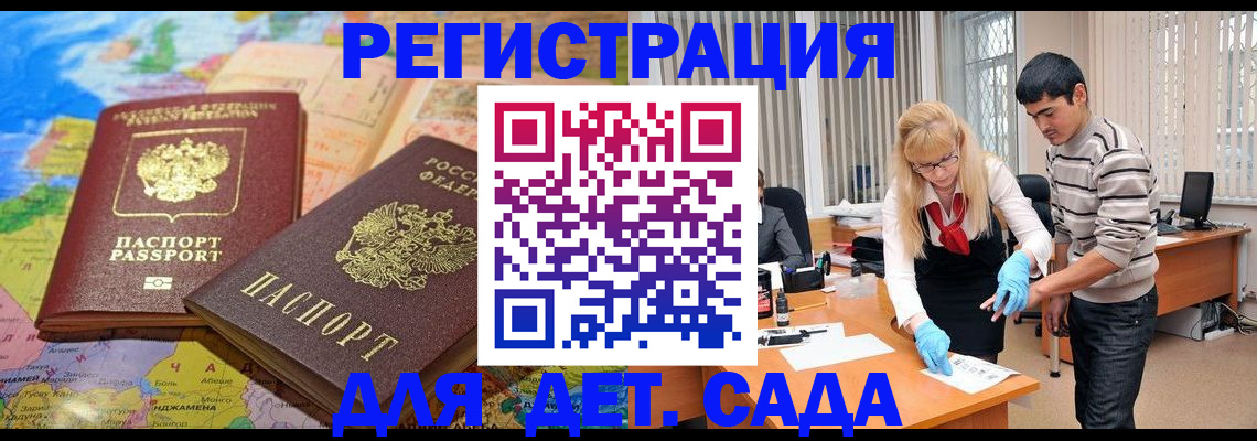 форма 3 в Заводоуковске